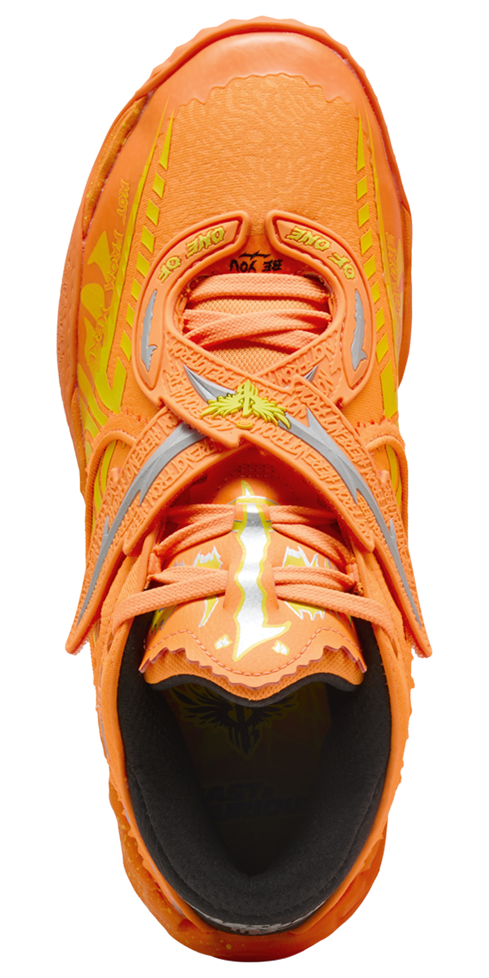 PUMA MB.05 - Men's — Silver/Green/Orange — view 4