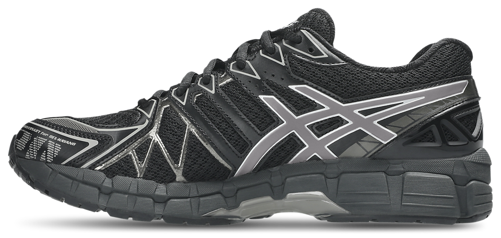 ASICS® GEL-Kayano 20 - Men's — Clay Grey/Black — view 2