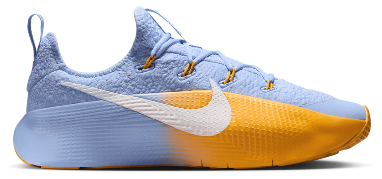 Nike Lebron TR 1 - Men's Aluminum/Univ Gold/White product view